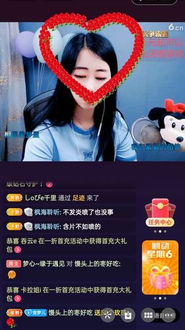 梦心💞缘于遇见的图片