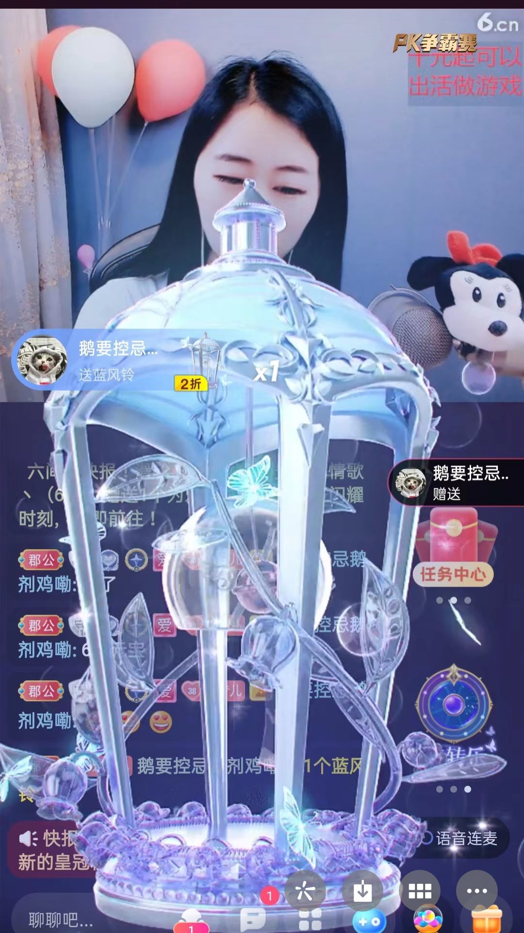 梦心💞缘于遇见的图片