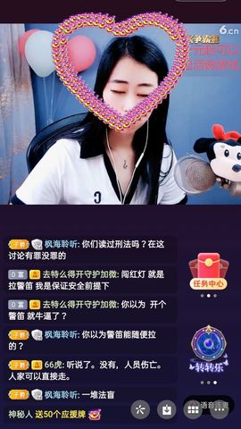 梦心💞缘于遇见的图片