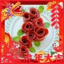 人生观vd