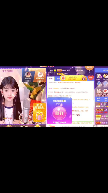 镜头没有情感，只是看