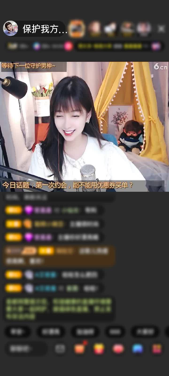 上传了一个小视频