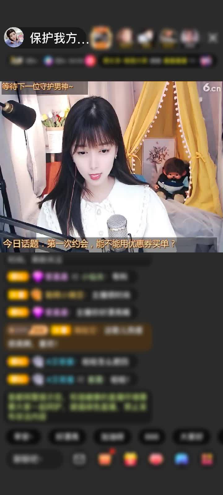 上传了一个小视频