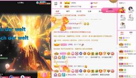 梨莎挺住啊主播照片