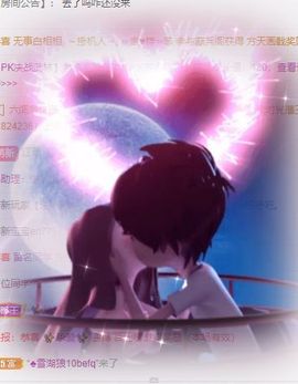 玟玟🌸加油的图片