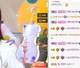 小洁妹妹❤️主播照片