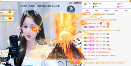 🎶柒歌主播照片