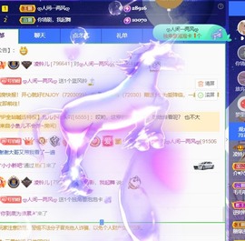读书去了，有亿点忙主播照片