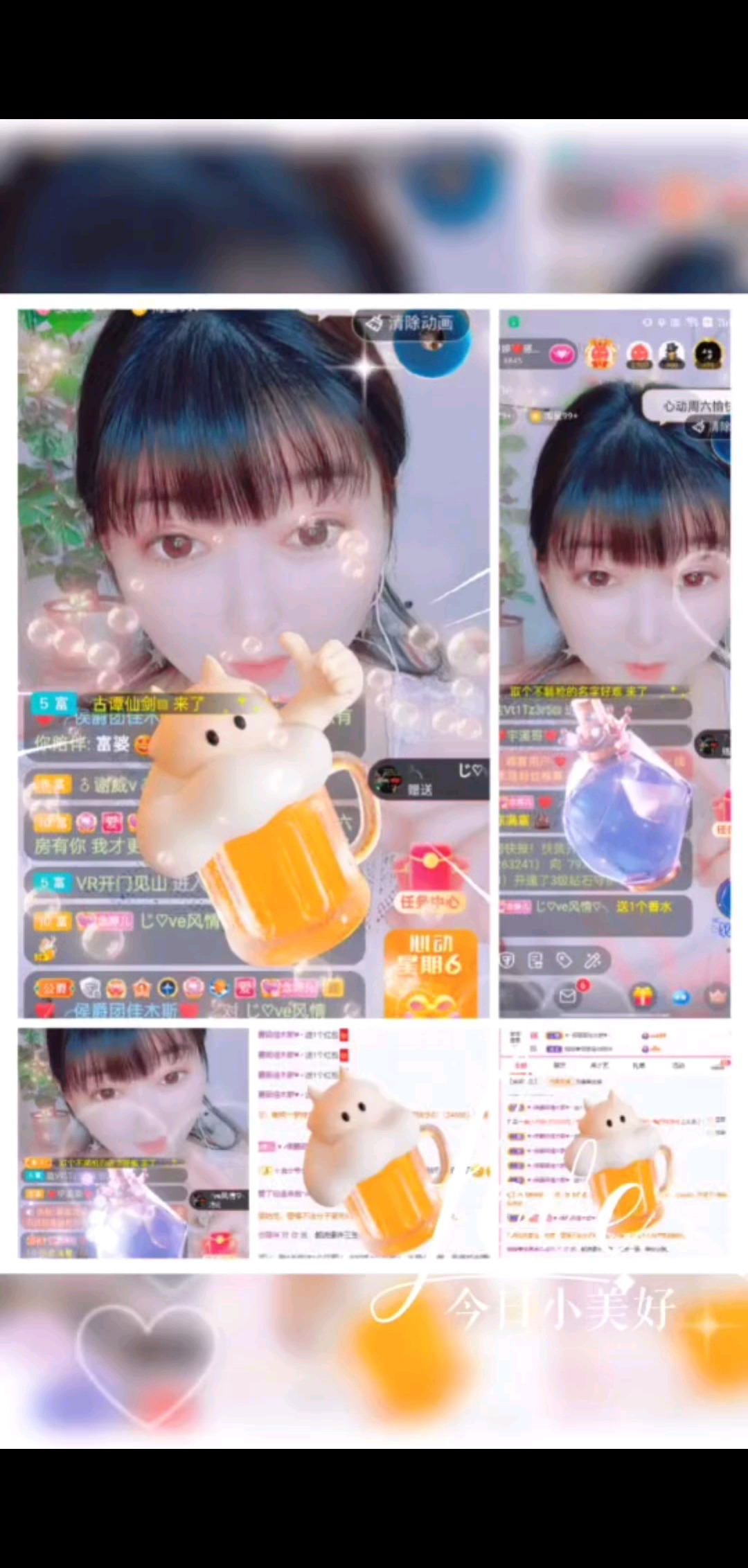 ╭┄┄一路同行nbs