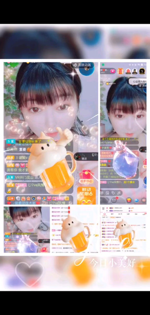 ╭┄┄一路同行nbs