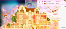 安琪同学主播照片