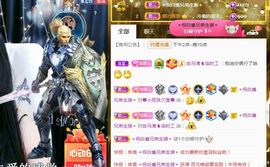 夏云想7岁主播照片