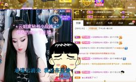 夏云想7岁主播照片