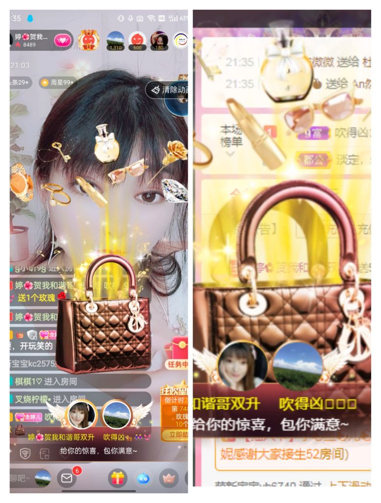 婷婷💕感恩有你陪伴的图片