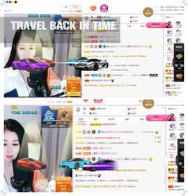 心中无结。。主播照片