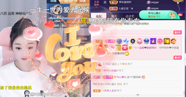 ╰つ〃薀昕🌷的图片