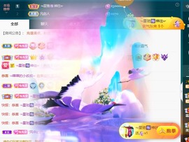 搜索21777主播照片