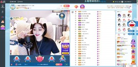 Lッ♥✿小白白主播照片