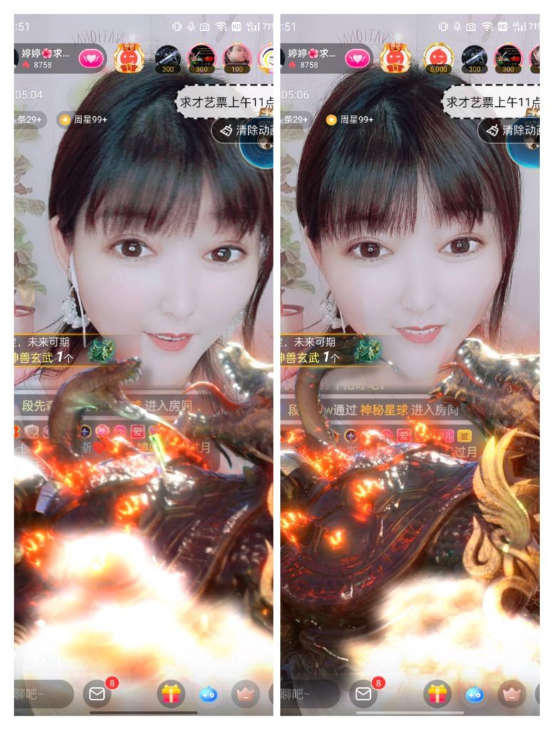 婷婷💕感恩有你陪伴的图片