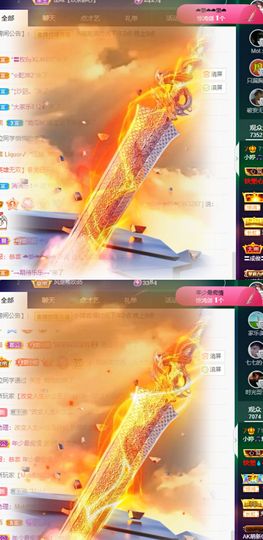 小婷🎤烟嗓☆づ的图片