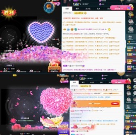 大静静静的图片