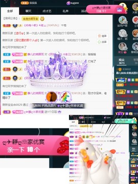 大静静静的图片