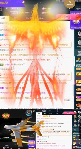 大静静静的图片