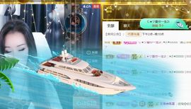 夏云想7岁主播照片