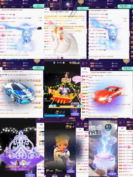 💙欣宝吖（暂休）主播照片