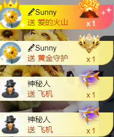 ╰❥℡冰雪每天40首主播照片