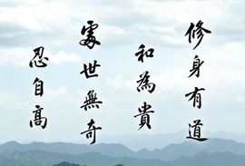 ღ墨璃主播照片