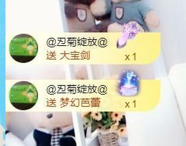 金麒麟安静唱歌🎤的图片