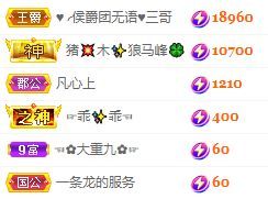 玟玟🌸的图片