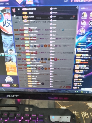 小谢农村田园生活的图片