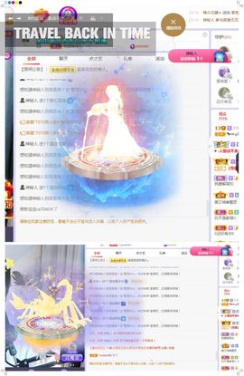 心中无结。。主播照片
