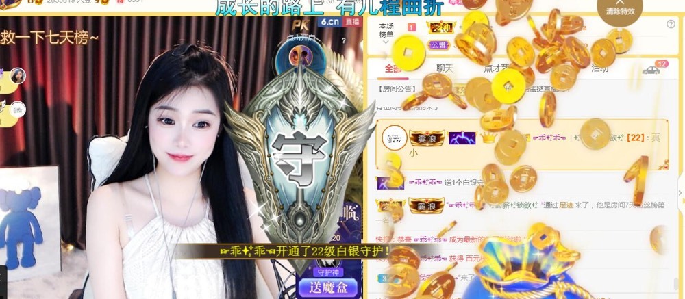 小蛋挞休～的图片