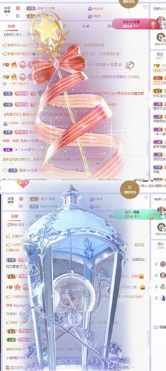 一树梨花压海唐同学☞主播照片