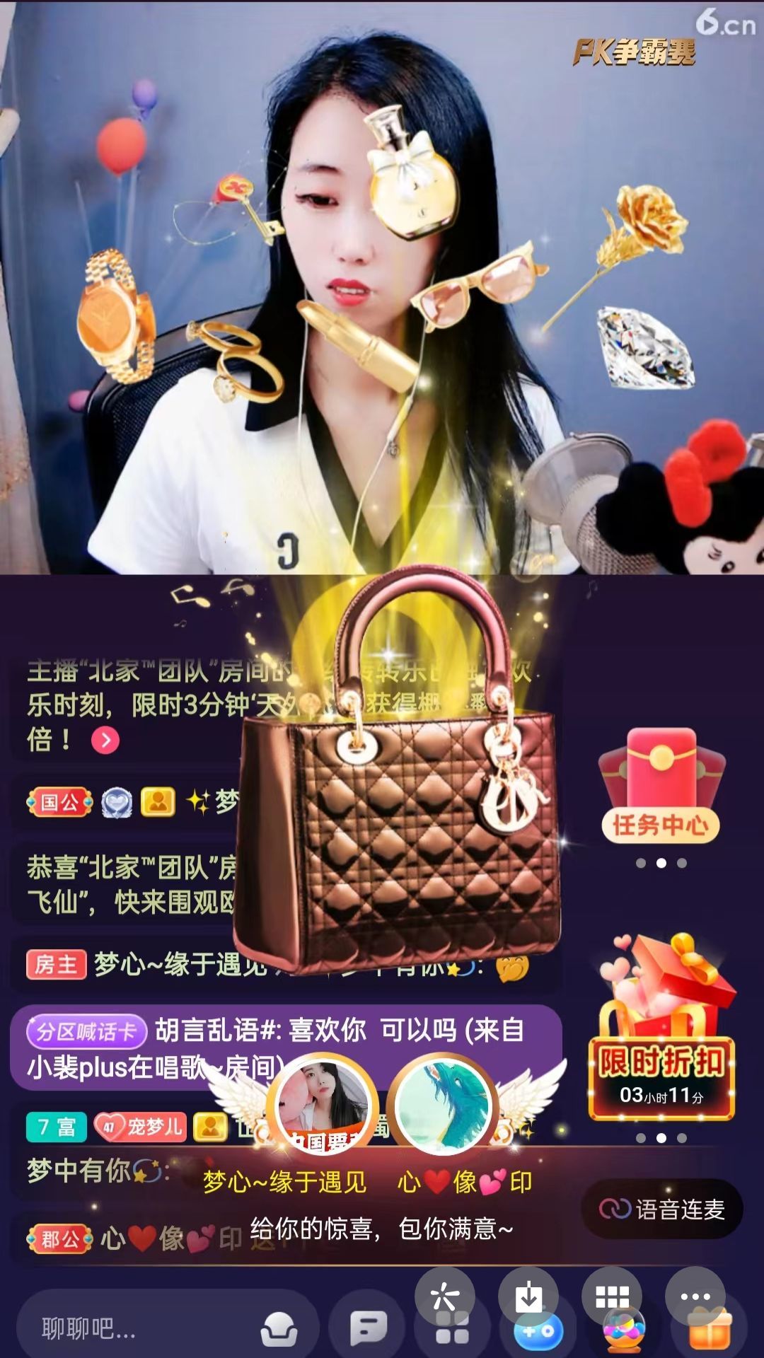 梦心💞缘于遇见的图片