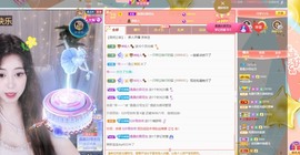小桑桑*主播照片