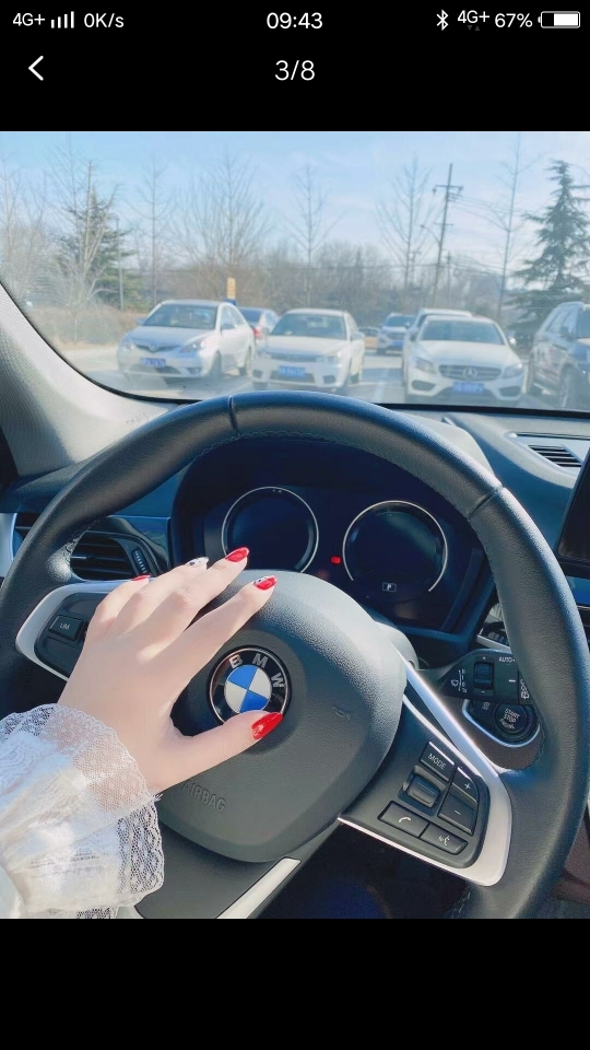 ღ倾城（夕瑶的姐姐）主播照片
