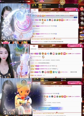 忆美❥❥❥主播照片