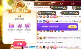娜塔莎退主播照片