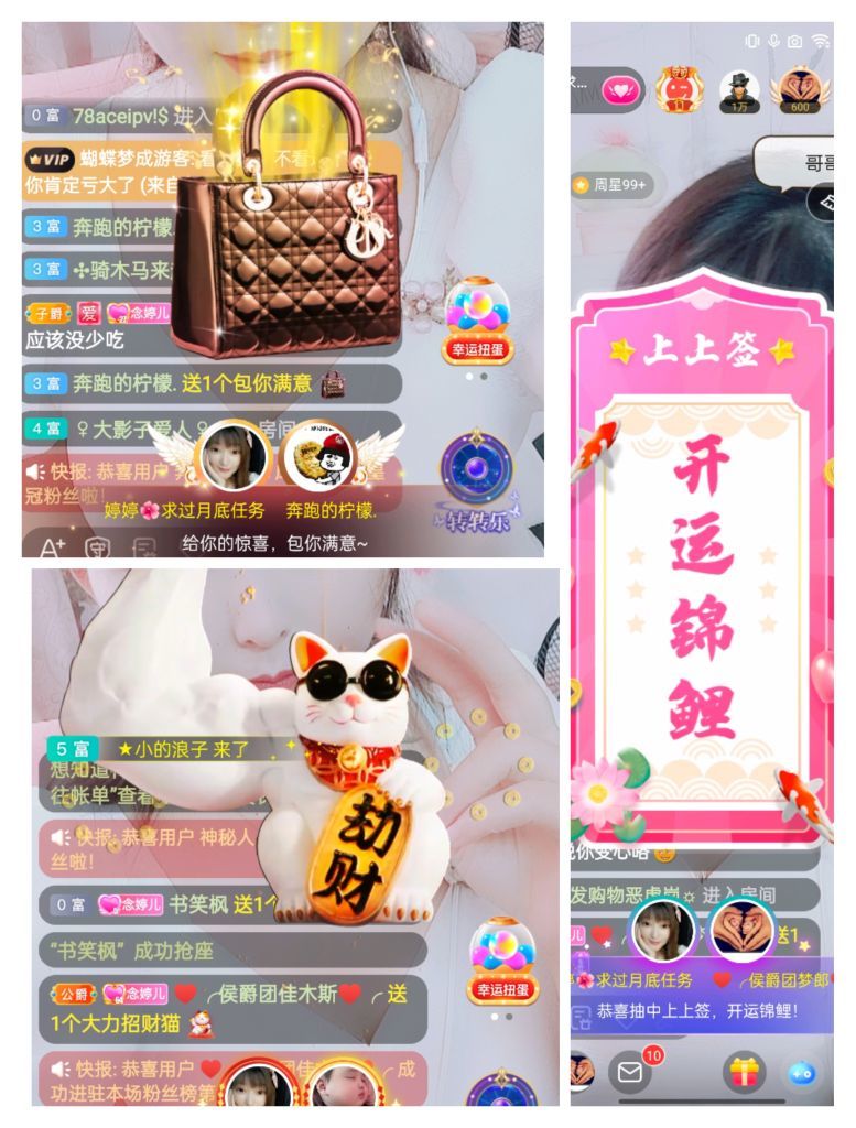 婷婷💕感恩有你陪伴的图片