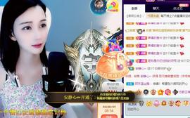 恋歌爱唱歌主播照片