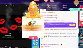 大静静静主播照片