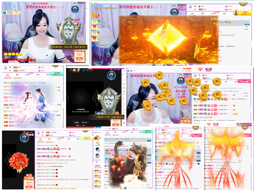 社会💞夭夭（退）的图片