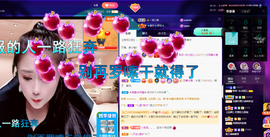 聆听~爱唱歌的图片