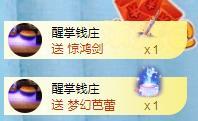 冰凌吖~的图片
