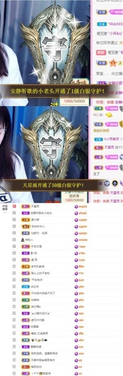 🎵小邓丽君🌺溪儿主播照片