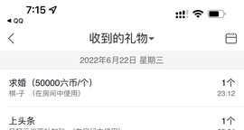 🎵小邓丽君🌺溪儿主播照片